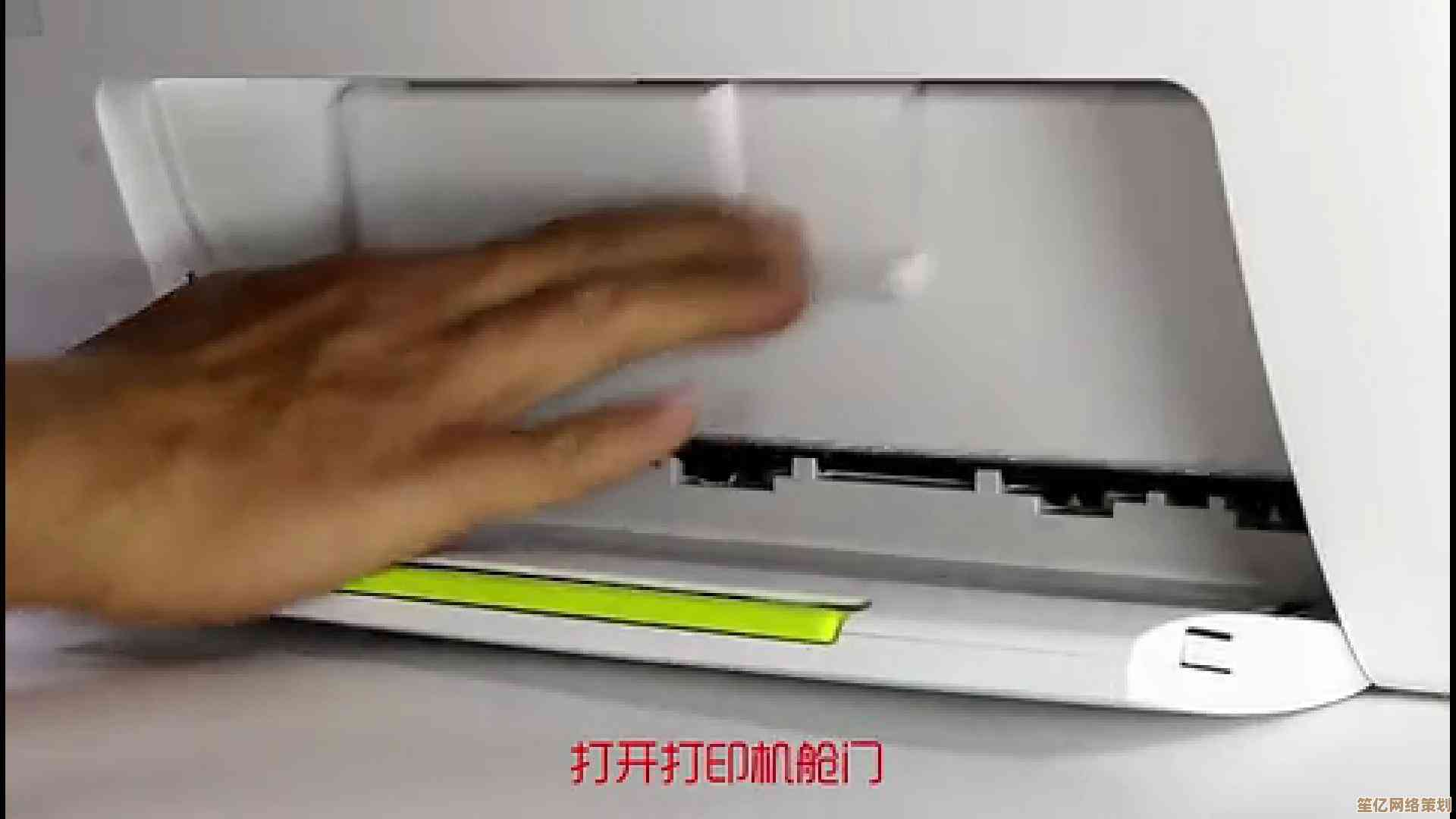轻松搞定打印机驱动安装，详细步骤助你快速解决设置难题