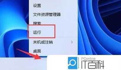 遇到Win11安装时内存不足的困扰？实用方法帮你轻松化解难题