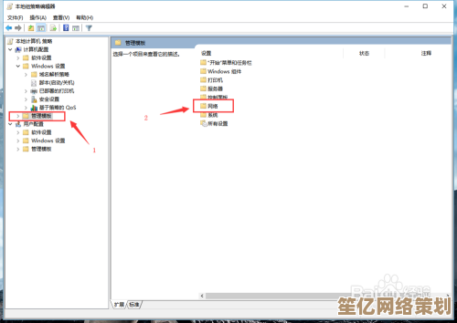 Win11频道限制解除指南：专家解析操作步骤与背后原理
