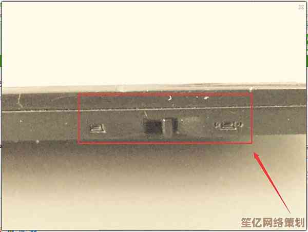 联想笔记本无线网络开关位置详解，小鱼带您快速找到并开启无线功能