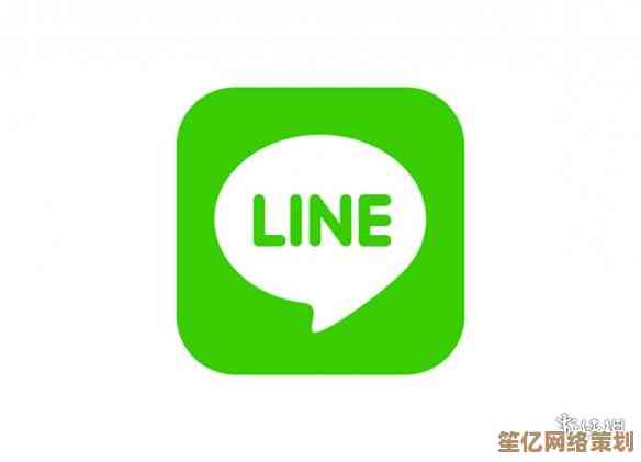 Line软件详细下载教程：安全获取渠道与使用技巧解析