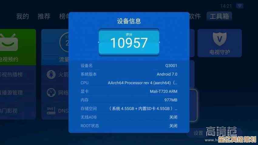 Mail720移动GPU全面剖析：天梯定位与能效对比详解
