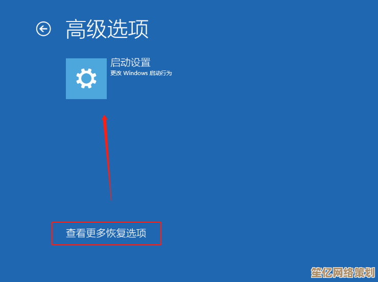 电脑频繁蓝屏背后：揭秘那些不为人知的系统崩溃故障与解决方案