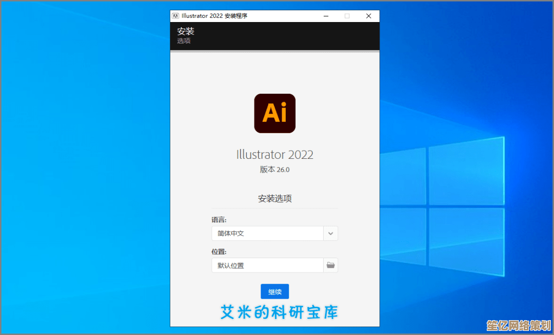 Adobe Photoshop最新版本限时免费下载，解锁高级创意设计功能