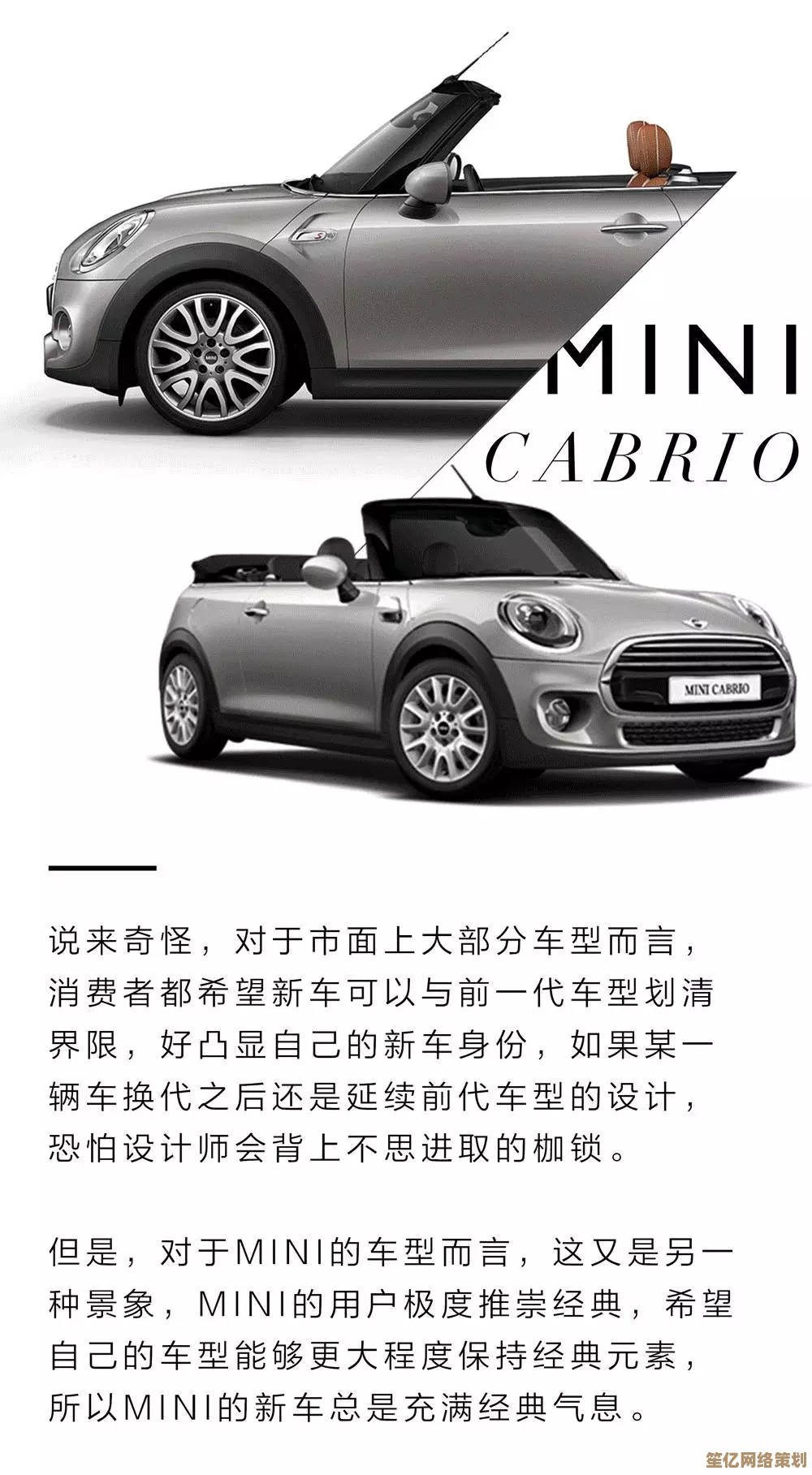 驾驭QQ汽车，开启城市便捷与自由驰骋的全新旅程