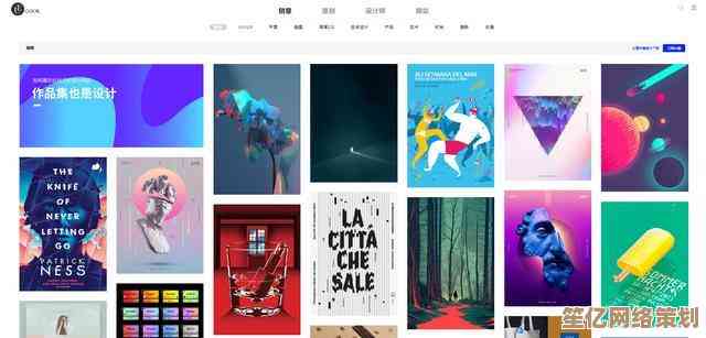 创意设计与演示艺术：探索PPT灵感激发技巧与实战案例解析