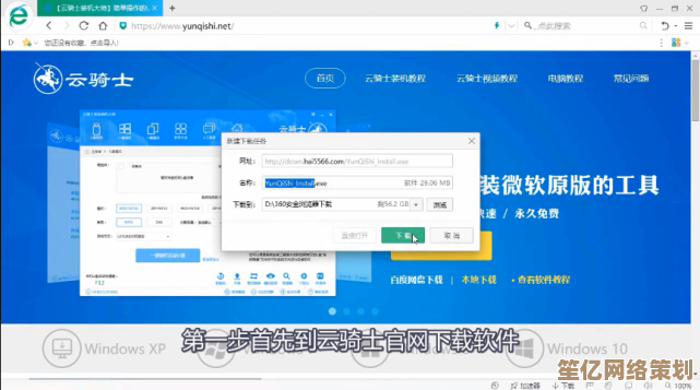 长期使用后重装系统对笔记本电脑的稳定性和速度有何实际改变？