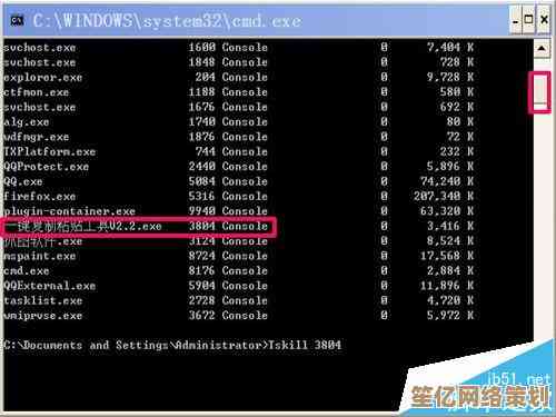 任务管理器启动技巧全解析，高效解决系统卡顿与程序无响应
