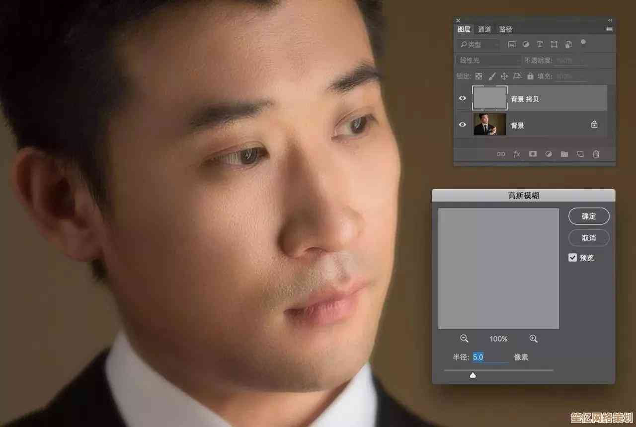 快速上手专业级PS磨皮，立现透亮肌肤与自信光彩