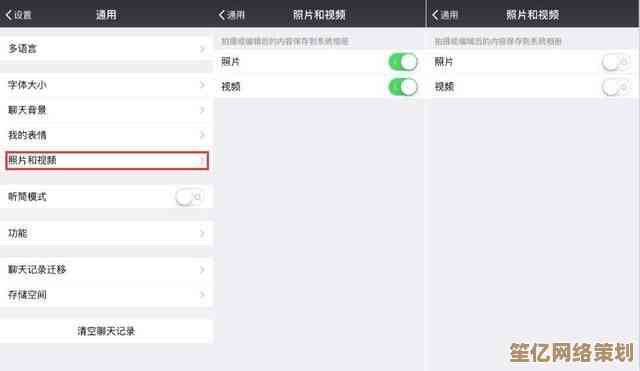告别卡顿！通过格式化释放手机潜能，性能稳定性双提升