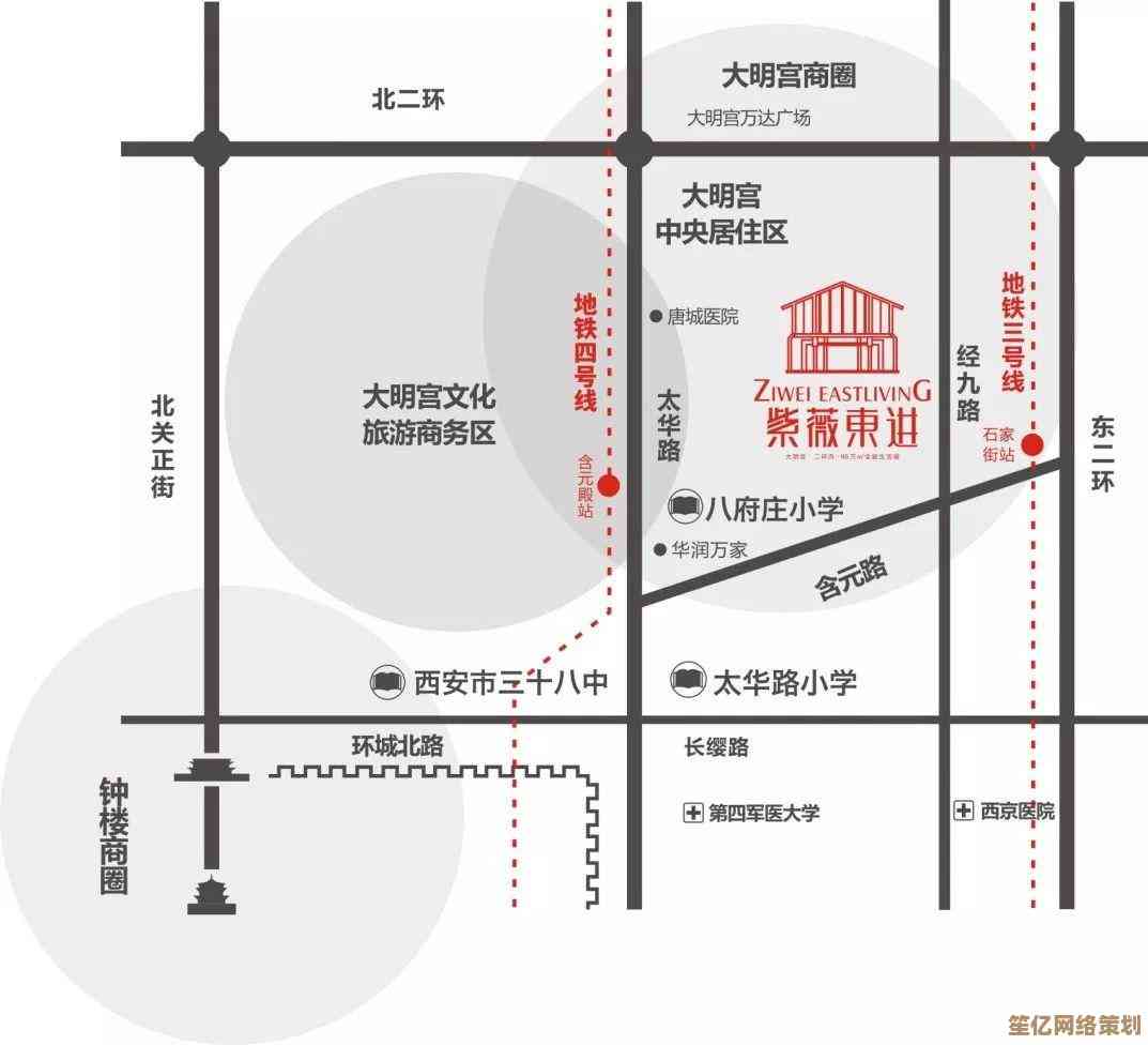探索荣耀手机的创新科技，开启智能生活新篇章，畅享科技带来的无限可能
