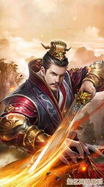 手机三国杀：群雄逐鹿云端，战火纷飞间谁定天下大势？