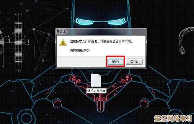 实现微信双开详细步骤解析，管理多个账号更高效便捷