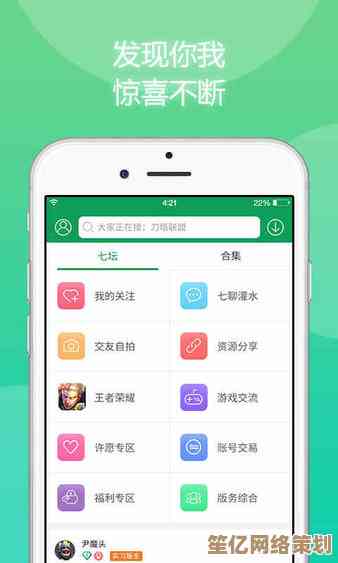 全新游戏盒资源库开放下载，轻松获取独家游戏体验！