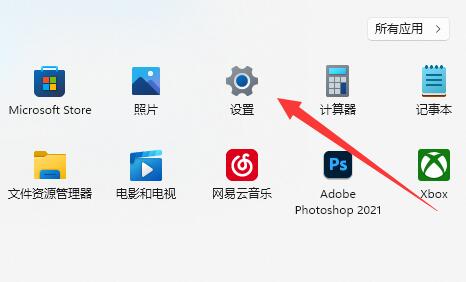 WIN11更新后无法充电？详细解决方案与常见问题解析