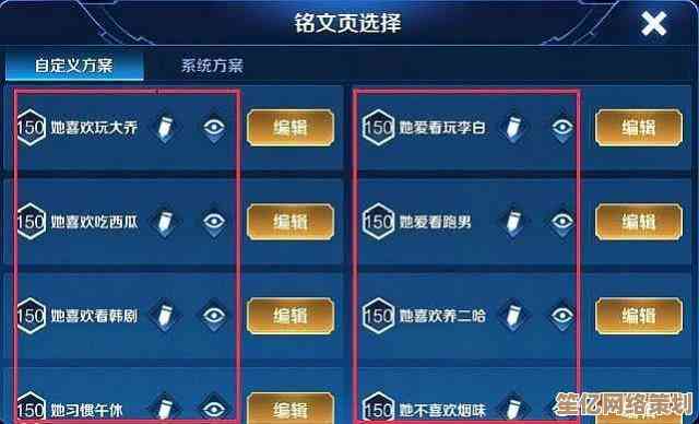 探索QQ昵称大全，发现潮流与经典并存的个性选择宝库