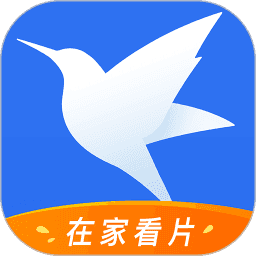 迅雷手机让影音下载更快，随时随地畅享极速视听乐趣
