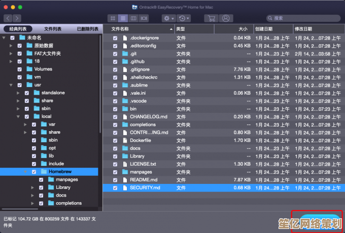 1TB固态硬盘天梯图全攻略：轻松找到性能与存储平衡的完美选择