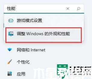 电脑升级Win11系统后出现速度延迟，硬件资源占用率异常升高引关注