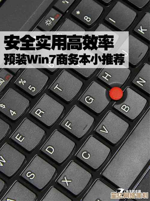 畅享高效输入体验：专为笔记本设计的外接键盘推荐