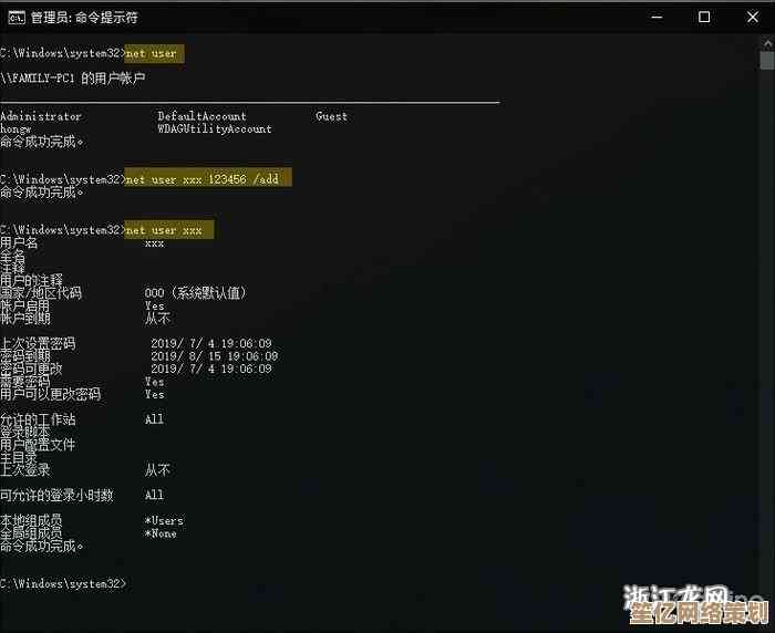 掌握这些CMD命令技巧，让你在命令行界面游刃有余