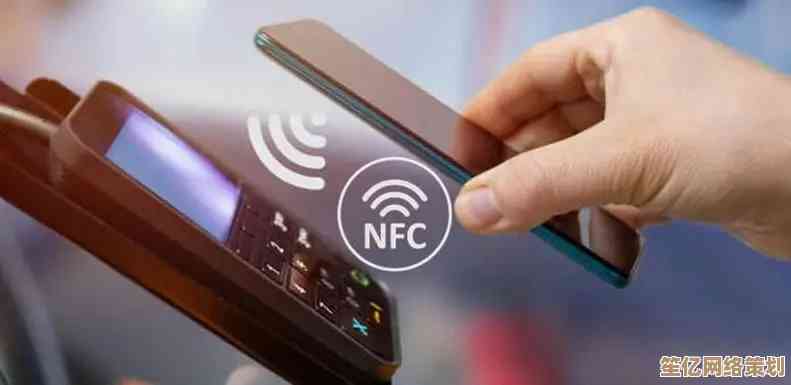 解锁手机NFC的强大功能：详细解读使用场景与操作技巧