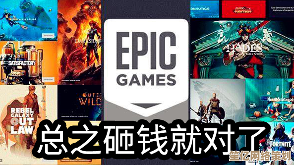 [epic下载]沉浸史诗级游戏世界，指尖轻松实现封神梦想！