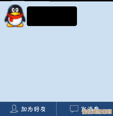 用QQ透明头像，让你的个性在社交中独特闪耀，展现真实自我！