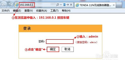 路由器配置全攻略：新手一步步完成无线网络设置指南