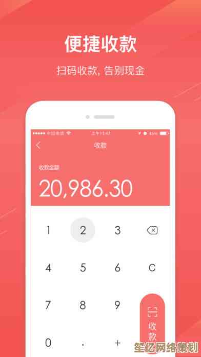 京东APP下载安装全攻略，轻松掌握手机购物新体验
