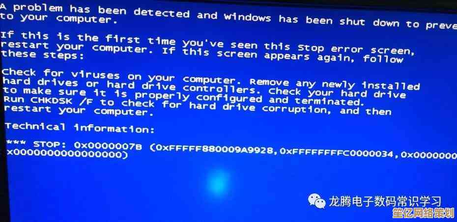 快速应对蓝屏代码0x0000007b：有效故障排除与解决方案详解