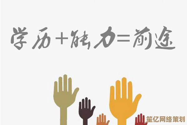 化解人际隔阂：一步步重建与好友的信任与亲密连接