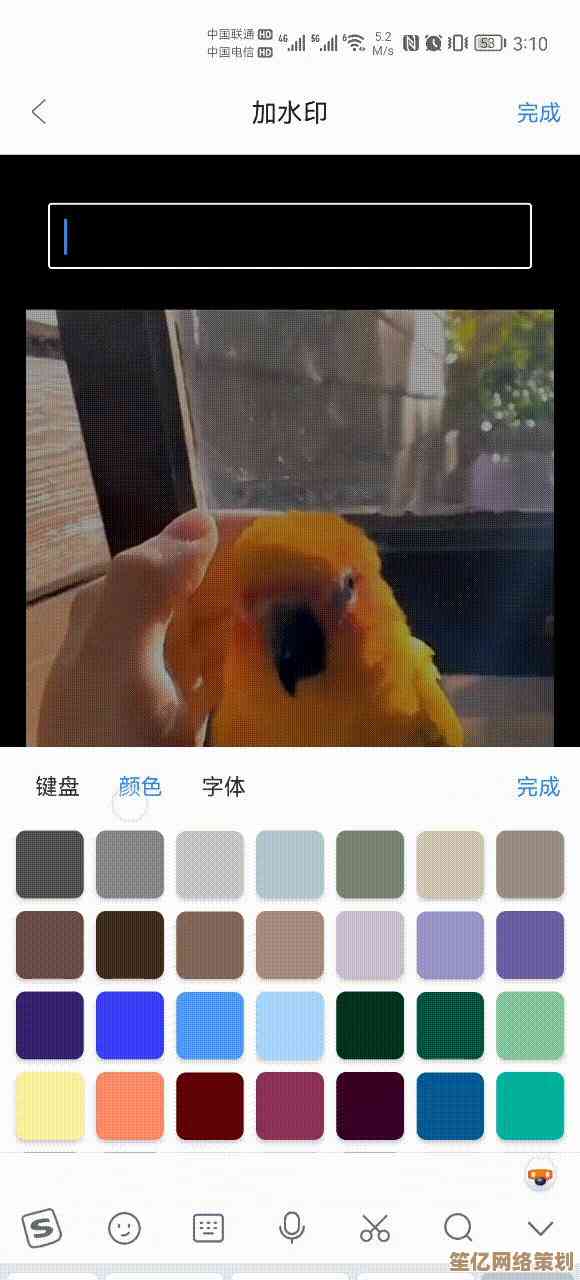 提升剪辑水平的秘诀：从入门到精通，打造令人惊艳的视频编辑作品