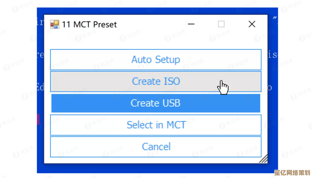 解决Windows 11设备无预装浏览器的故障排查指南