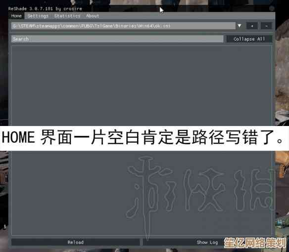 绝地求生下载指南：详细步骤与常见问题全面解析