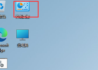 Win11自定义鼠标图标：详细操作步骤与实用技巧分享