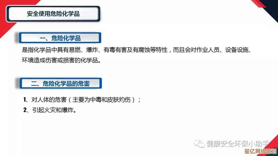 探索专业改号应用，快速安全变换手机号提升使用自由度