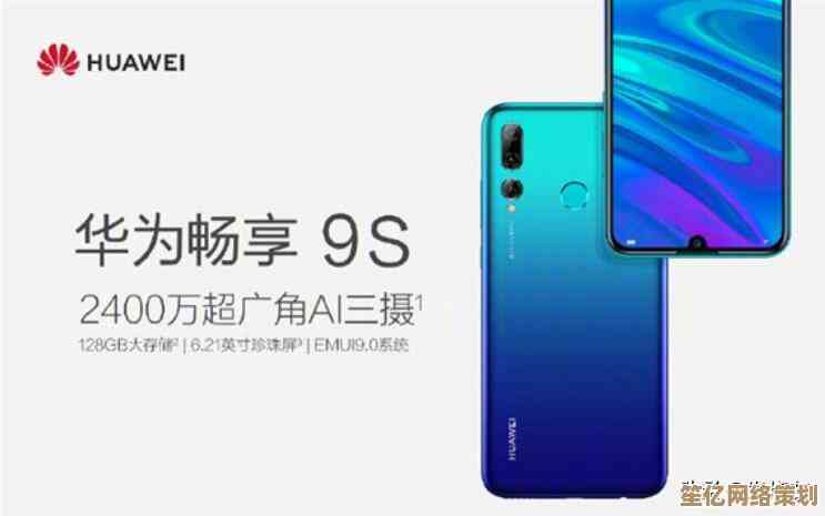 小米随身WiFi：高速网络随身行，畅享便捷连接新体验