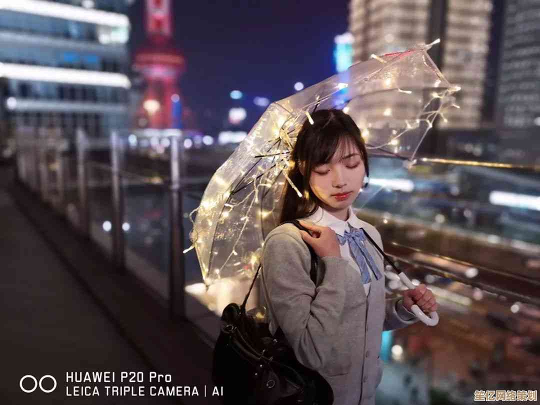 华为P20全面评测：探索卓越性能与摄影黑科技的日常体验