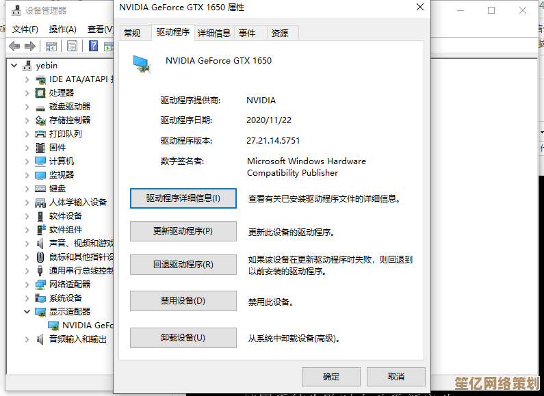 如何解决电脑开机蓝屏：详细处理方案与预防措施分享
