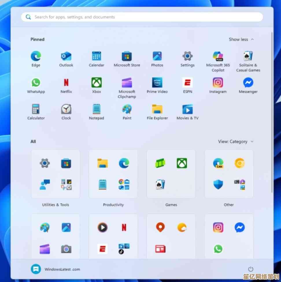 Windows 11 官方最新版下载｜安全安装指南与系统升级教程
