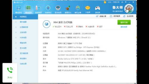 借助CPU天梯图精准操作，U盘量产教程一步到位，快速上手无压力！