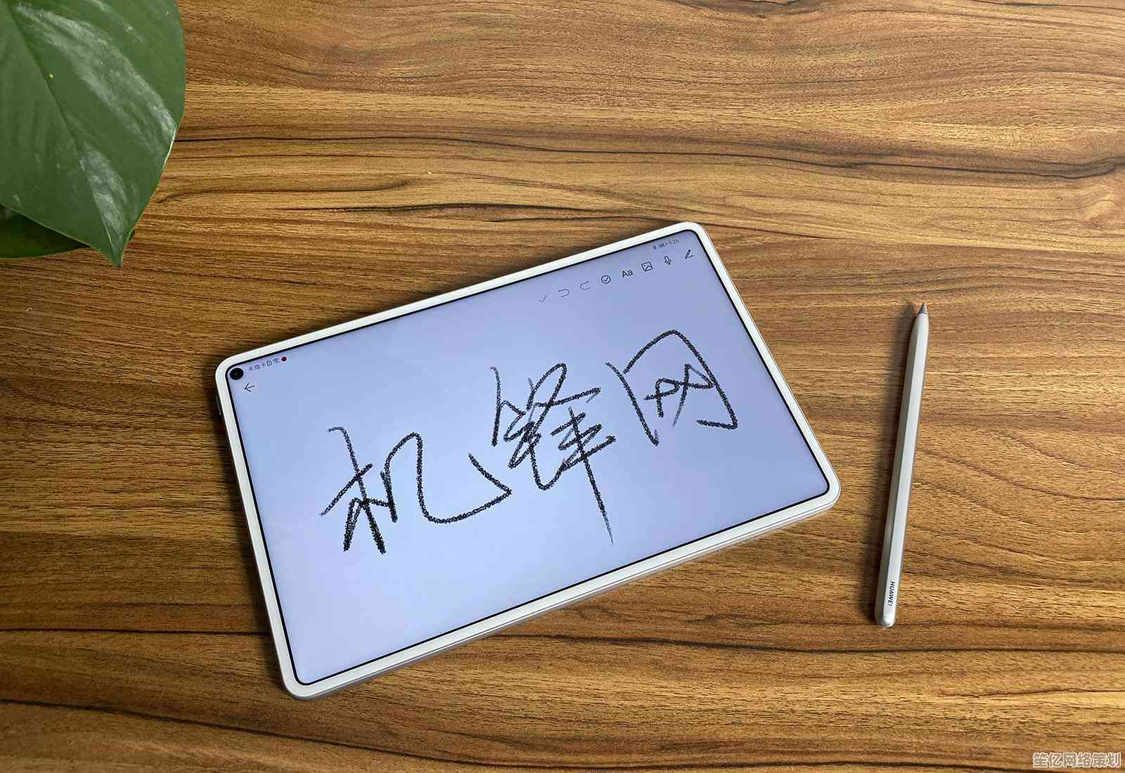PC性能全面提升专家：深度加速与智能清理，系统美化维护一步到位！