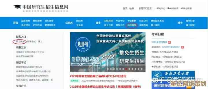 详细步骤教你正确启用笔记本摄像头功能，确保隐私无忧