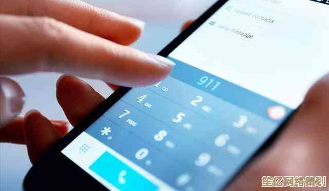 小白必看：2025年智能手机超实用技巧，轻松提升日常使用体验