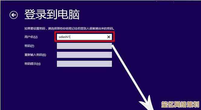 图解无忧一键系统重装全流程，小白也能快速上手操作