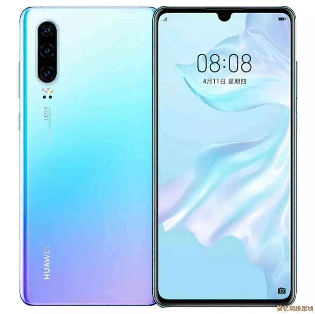 华为畅享7s带来极致娱乐享受,让每一刻都充满惊喜与便捷! 华为畅享7s带来极致娱乐享受,让每一刻都充满惊喜与便捷!