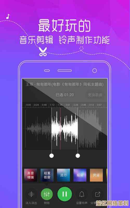 个性手机铃声免费大全：丰富曲库一键下载，让你的铃声与众不同！