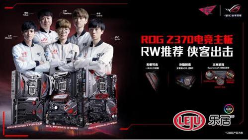 华硕BIOS刷新步骤详解：轻松掌握主板升级指南