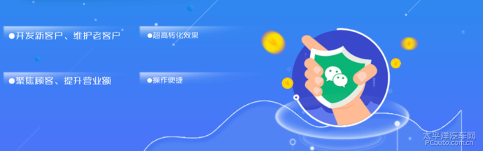 即刻体验安全极速系统下载,让高效与稳定触手可及! 即刻体验安全极速系统下载,让高效与稳定触手可及!